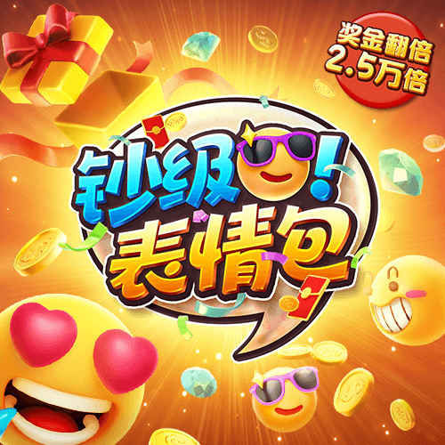 欧亿体育平台app下载