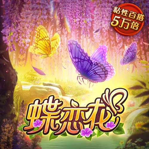 新利体育官网