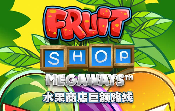 c7娱乐平台网页版